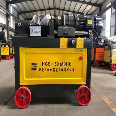 遂寧手自一體半電動(dòng)滾絲機(jī) 2022技術(shù)革新與網(wǎng)絡(luò)文化經(jīng)營新視野