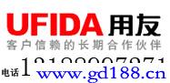 玩具 文教用品 玩具 青島用友軟件暢捷通促進(jìn)企業(yè)發(fā)展舉措 青島用友打印紙優(yōu)惠政策 天狼網(wǎng)gd188.cn